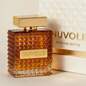 43-琥珀色纹理瓶，金方盖 司润 (1)