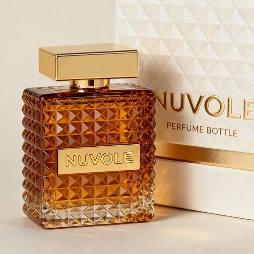 43-琥珀色纹理瓶，金方盖 司润 (1)