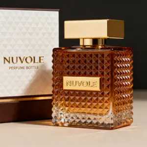 43-琥珀色纹理瓶，金方盖 司润 (2)