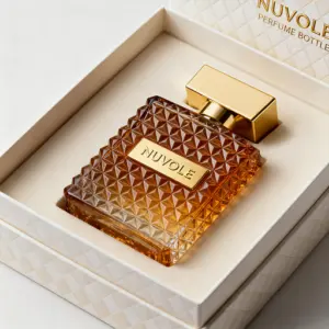 43-琥珀色纹理瓶，金方盖 司润 (3)