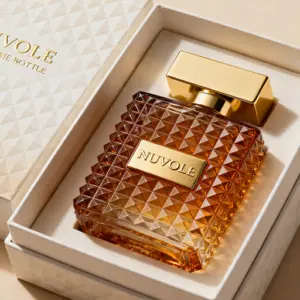 43-琥珀色纹理瓶，金方盖 司润 (5)