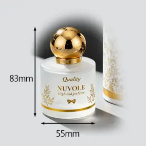 53-矮圆柱烫金金球盖 司润 (7)