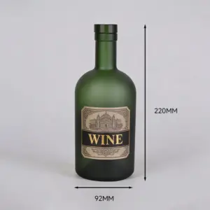 750ml 蒙砂深绿葡萄酒瓶 (4)